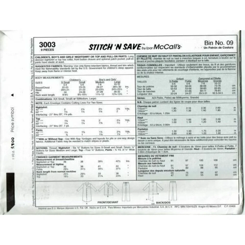 McCalls Stitch N Save 3003 Pajama Sewing Pattern Child Unisex‎ Size M-L